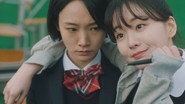 EN - Tomorrow (2022)