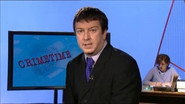 EN - Phoenix Nights (2001)
