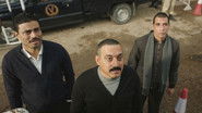 AR - مسلسل نسل الاغراب