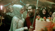 AR - 2020 مسلسل