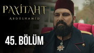 AR - مسلسل السلطان عبد الحميد  الثانى
