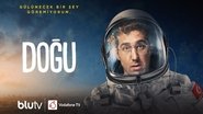 AR - مسلسل دوقو