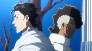 AR - Bleach (2004)