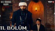IR - Aziz Mahmud Hudayi : Askın Yolculugu عزیزمحمود عرفانی