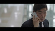 AR - Your Honor (2024)