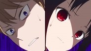 DE - Kaguya-sama: Love is War (2019) S01 E01