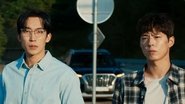 GR - Good Boy (2025) (KR)
