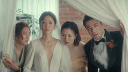 AR - Forget You Not (2025) (TW) S01 E01
