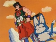 ES - Dragon Ball (1986)