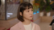 IN - Kkondae Intern (2020)