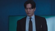 AR - Beyond the Bar (2025) (KR)