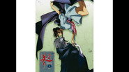 DE - Vampire Princess Miyu (1997) (Ger