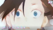 EX - The Missing 8