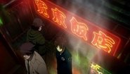 FR - Psycho-Pass