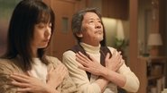 EN - Romantics Anonymous (2025) (KR)