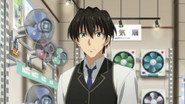 So I Reluctantly Decided to Get a Job (2013) (Ger