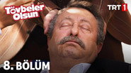 AR - مسلسل التوبة