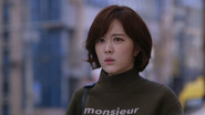 IN - My Unfortunate Boyfriend (2015)