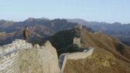 AR - Ancient China from Above (2022)