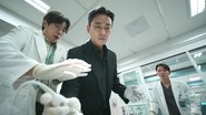 DE - The Trauma Code: Heroes on Call (2025)