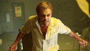 EX - Constantine