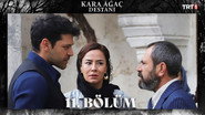 AR - مسلسل ملحمة الشجرة السوداء