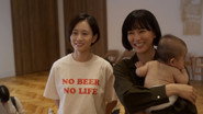 IN - Modern Love Tokyo (2022) S01 E01