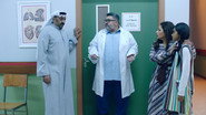 AR - مسلسل ملاك رحمة
