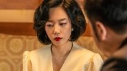 4K - Low Life (2025) (KR)