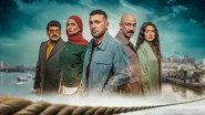 AR - مسلسل العتاولة