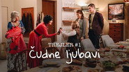 EX - Čudne Ljubavi S01 E01