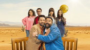 AR - مسلسل خالد نور وولده نور خالد
