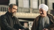 AR - مسلسل نسل الاغراب S01 E01