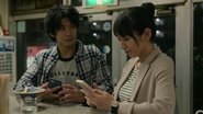 IN - House of Ninjas S01 E01