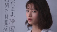 NF - Unnatural (2018) S01 E01