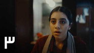 AR - مسلسل ساعته وتاريخه
