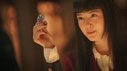EX - Bet (2025) S01 E01