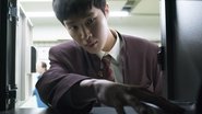 DE - Extracurricular (2020) S01 E01