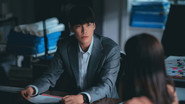 EN - Call It Love (2023) S01 E01