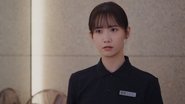 IN - King the Land (2023) S01 E01