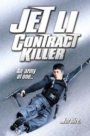 AR - Hitman (1998)