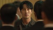 IR - Mercy For None رحم بی رحم (DUB) S01 E01