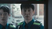 IR - Trigger ماشه (DUB) (2025) S01 E01
