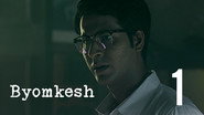 IN - Byomkesh 2021 S01 E01