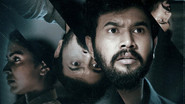 TM - Bhoomi Enna