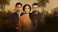 AR - مسلسل ألماس مكسور
