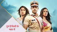 IN - Ghum Hai Kisi Ke Pyaar Mein S01 E01