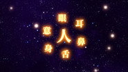 DE - Arata the Legend (2013) (Ger Sub) S01 E01