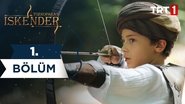 AR - مسلسل اسكندر العاصف S01 E01