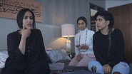 AR - مسلسل وساوس S01 E01